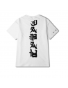 T-shirt imprimé kanji Blanc