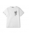 T-shirt imprimé kanji Blanc